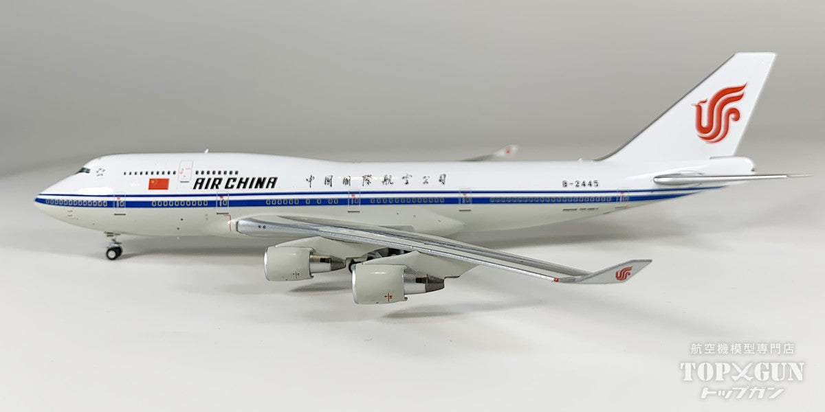 B747-400 AIR CHINA 中国国際航空 「Farewell flight」 ULTIMATEバージョン B-2445 1/400 [NG04001]