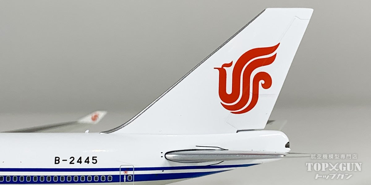 B747-400 AIR CHINA 中国国際航空 「Farewell flight」 ULTIMATEバージョン B-2445 1/400 [NG04001]