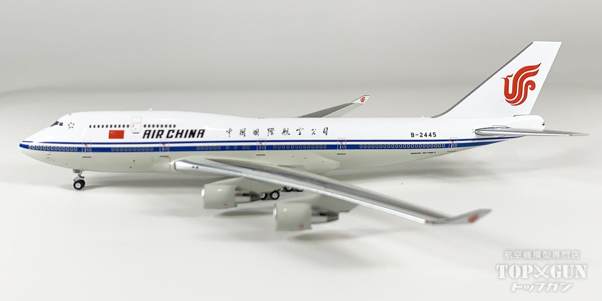 B747-400 AIR CHINA 中国国際航空 「Farewell flight」 B-2445 1/400 [NG04002]