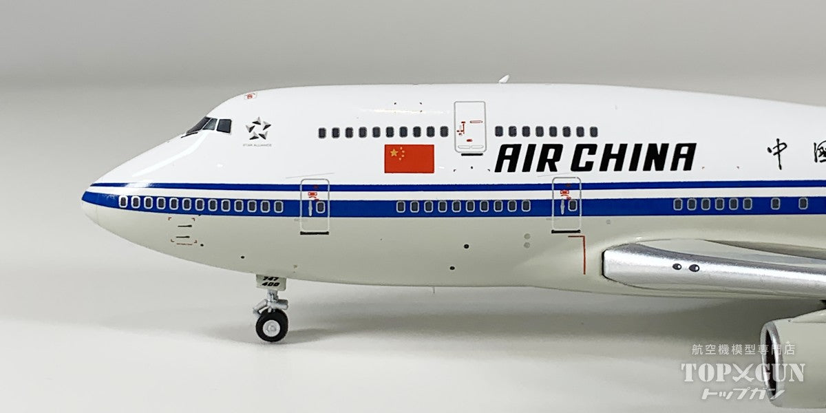 B747-400 AIR CHINA 中国国際航空 「Farewell flight」 B-2445 1/400 [NG04002]