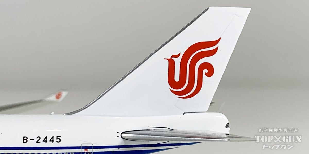 B747-400 AIR CHINA 中国国際航空 「Farewell flight」 B-2445 1/400 [NG04002]