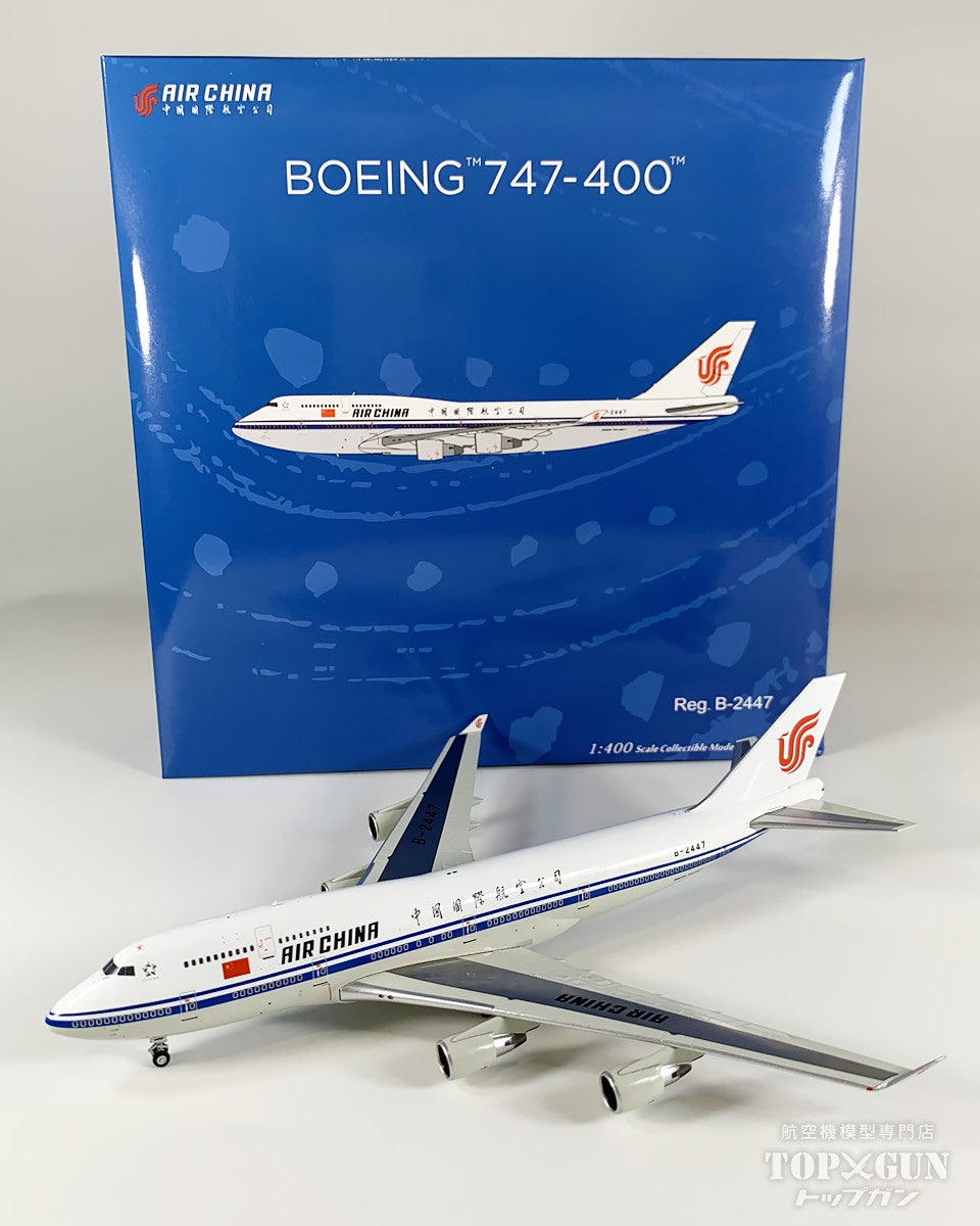 B747-400 AIR CHINA 中国国際航空 B-2447 1/400 [NG04003]