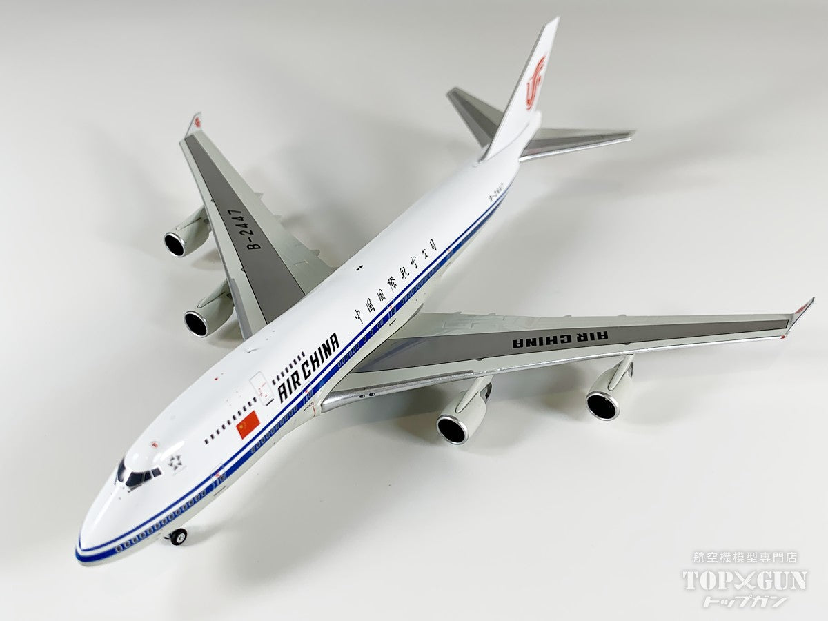 B747-400 AIR CHINA 中国国際航空 B-2447 1/400 [NG04003]
