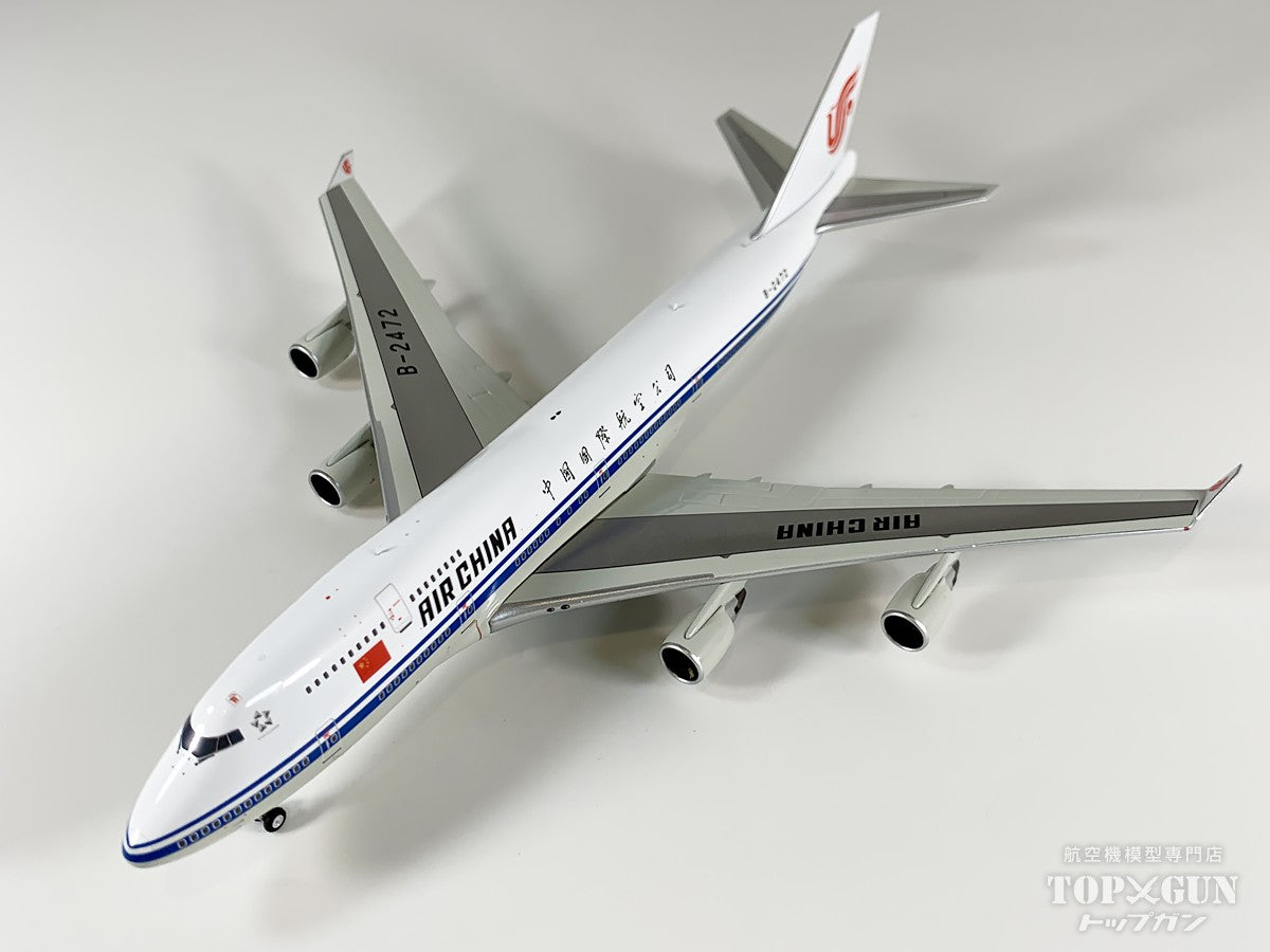 B747-400 AIR CHINA 中国国際航空 B-2472 1/400 [NG04006]
