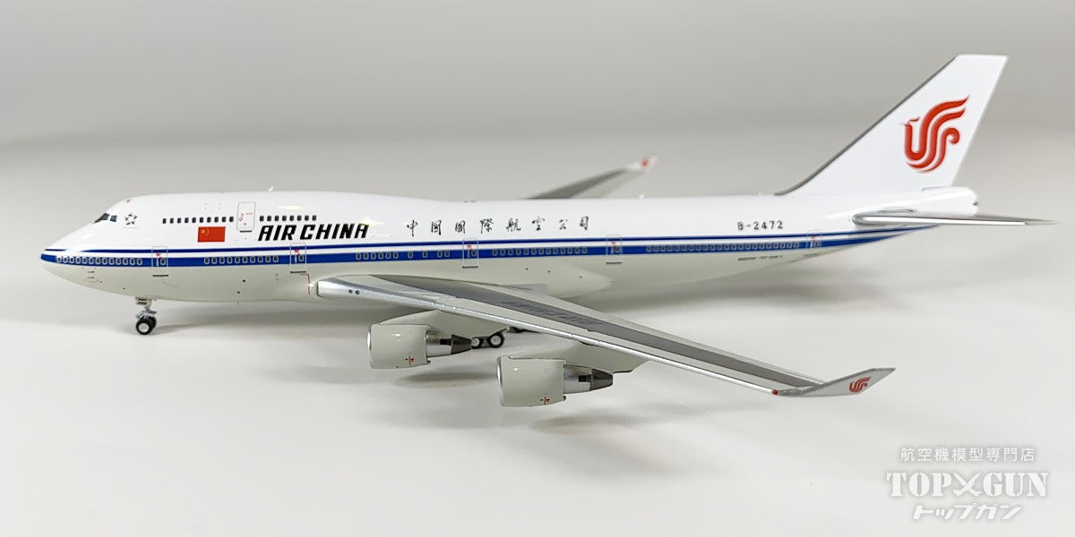 NG Models B747-400 AIR CHINA 中国国際航空 B-2472 1/400 [NG04006]