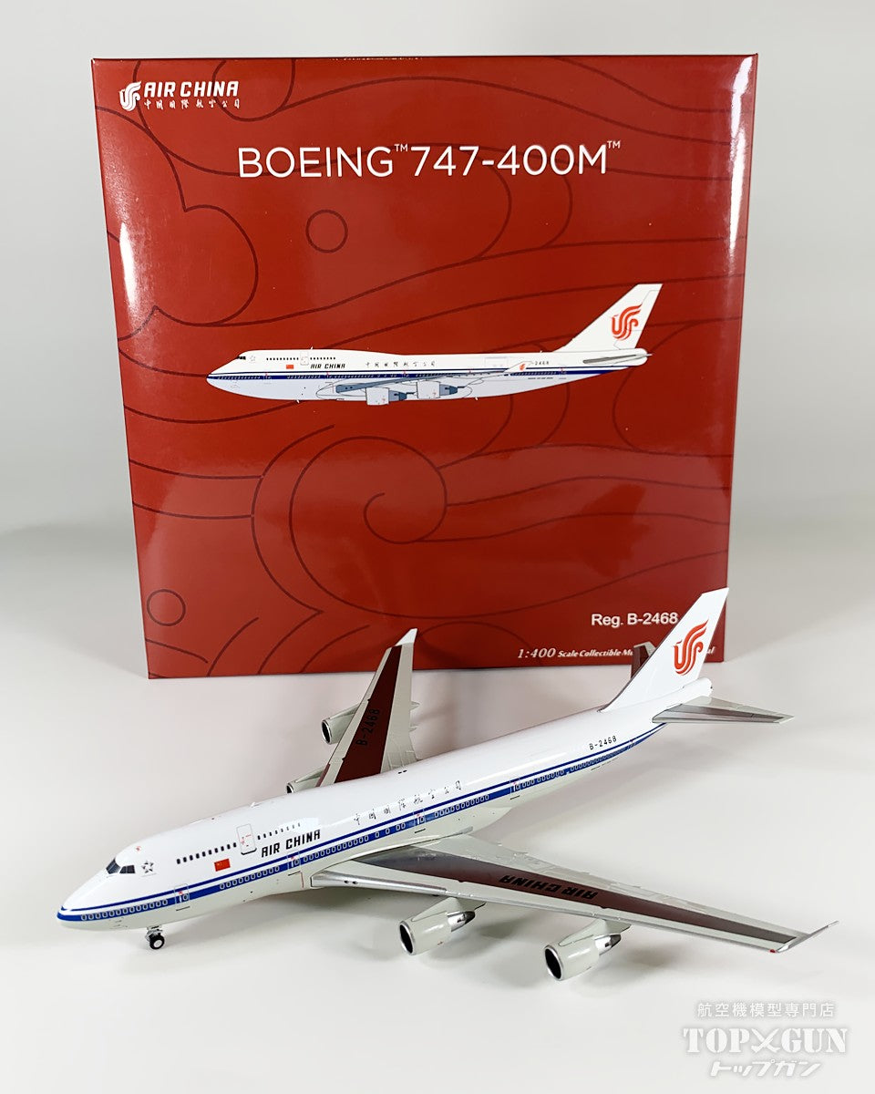 B747-400M エアチャイナ 中国国際航空 B-2468 1/400 [NG04007]