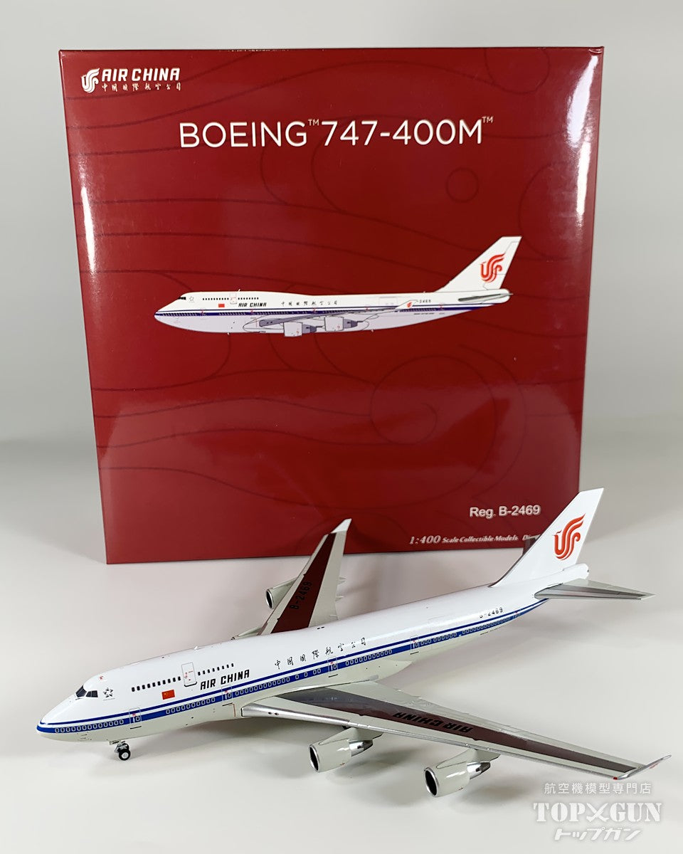 B747-400M エアチャイナ 中国国際航空 B-2469 1/400 [NG04008]