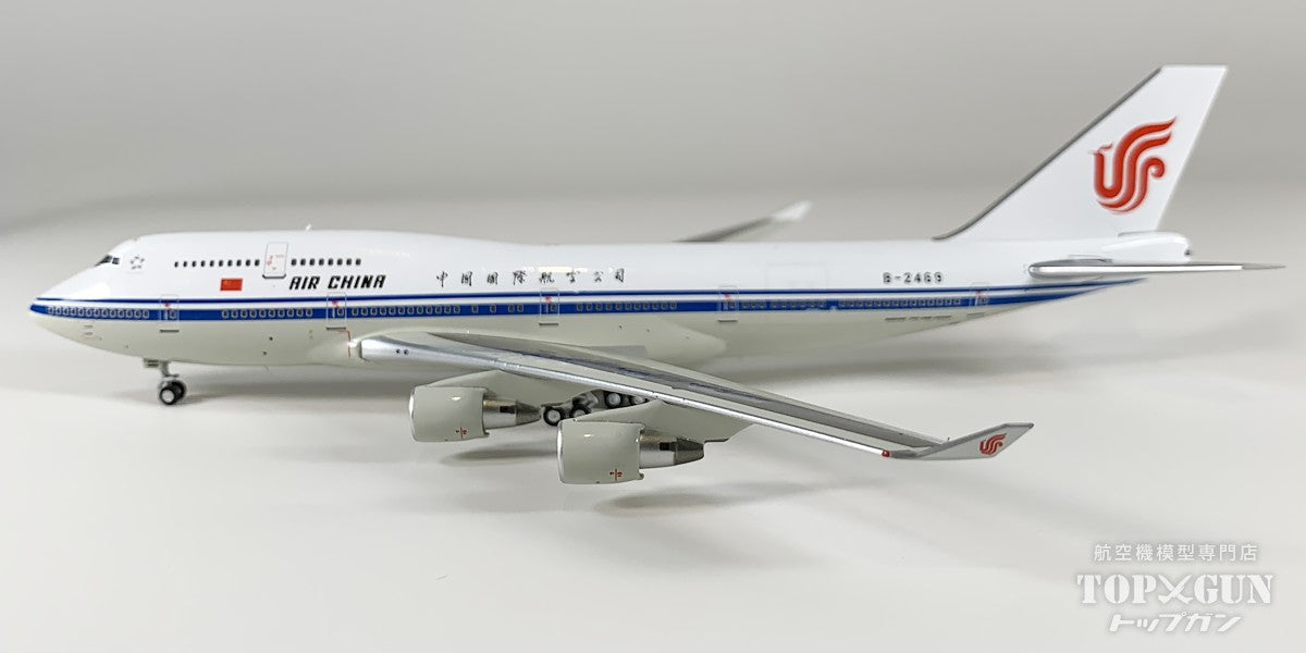 B747-400M エアチャイナ 中国国際航空 B-2469 1/400 [NG04008]