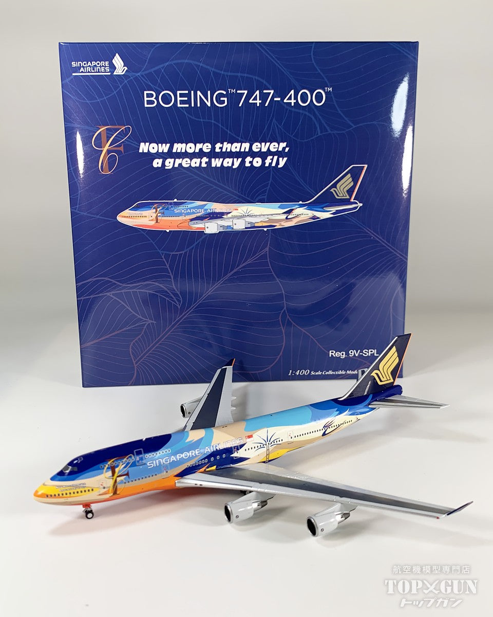 B747-400 シンガポール航空 「Tropical livery」 9V-SPL 1/400 [NG04011]