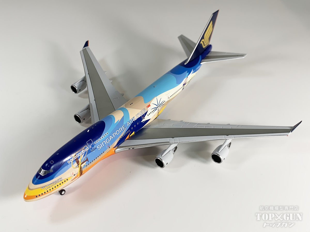 B747-400 シンガポール航空 「Tropical livery」 9V-SPL 1/400 [NG04011]