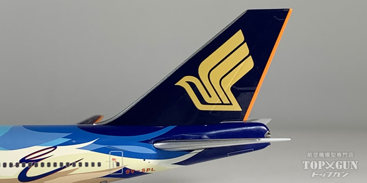 B747-400 シンガポール航空 「Tropical livery」 9V-SPL 1/400 [NG04011]