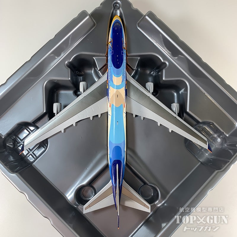 B747-400 シンガポール航空 「Tropical livery」 9V-SPL 1/400 [NG04011]