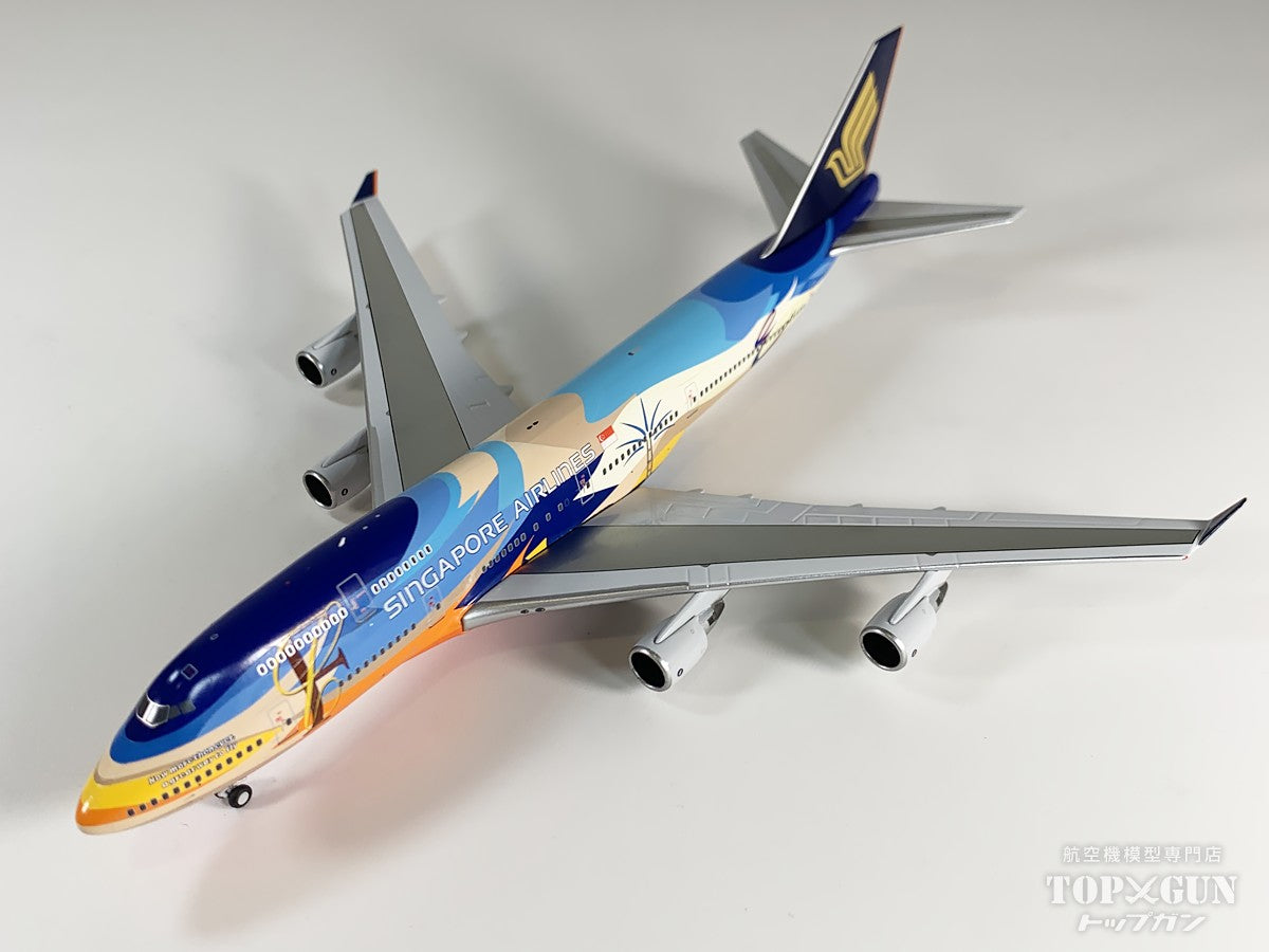 B747-400 シンガポール航空 「Tropical livery」 9V-SPK 1/400 [NG04012]