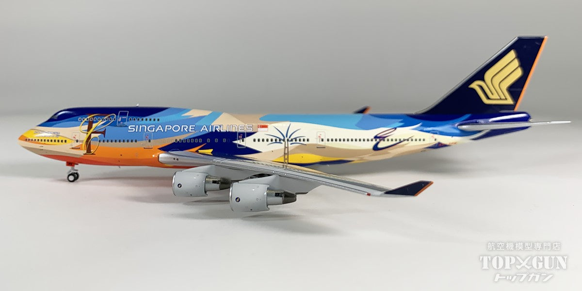 B747-400 シンガポール航空 「Tropical livery」 9V-SPK 1/400 [NG04012]