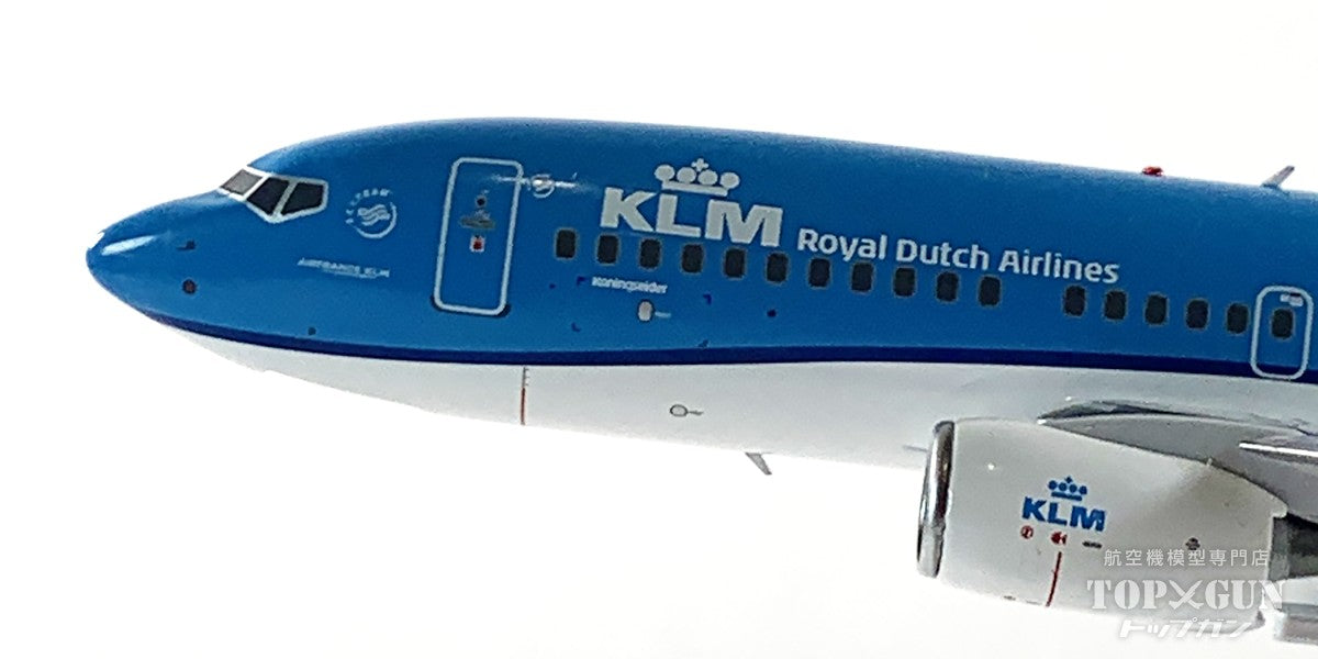 NG Models B737-700/w KLMオランダ航空 named Koningseider PH-BGG 1