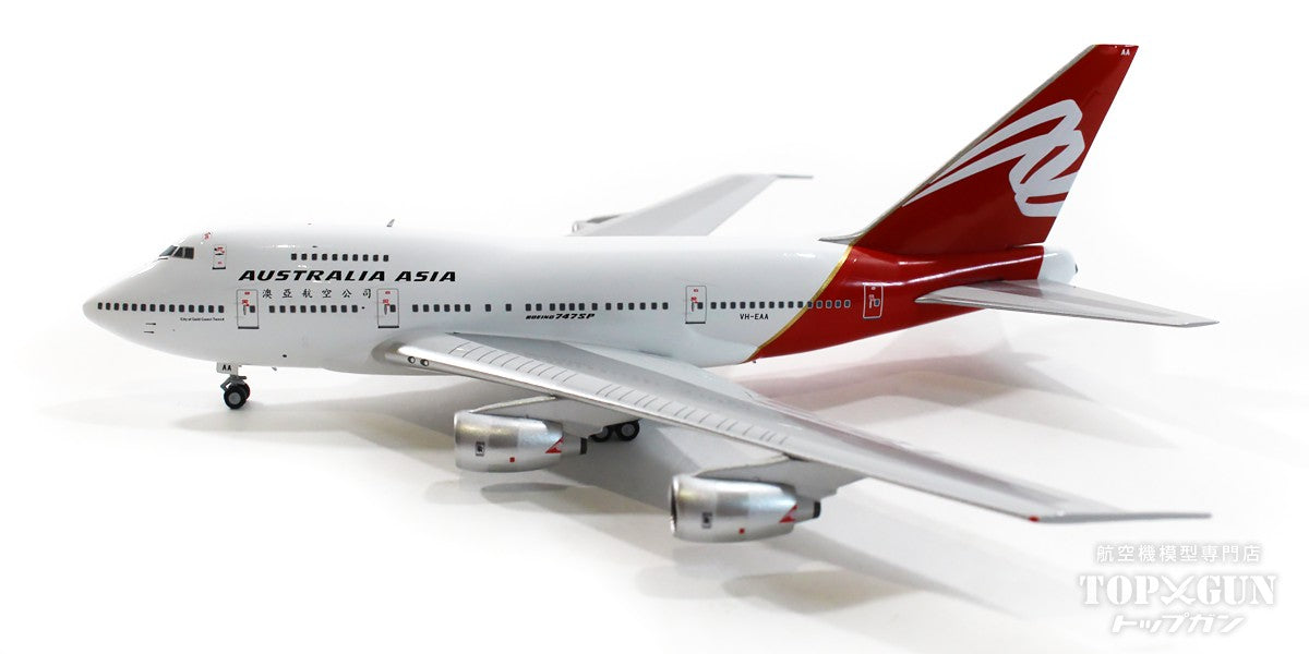 747SP オーストラリア・アジア航空 "City of Gold Coast-Tweed" VH-EAA 1/400[NG07035]