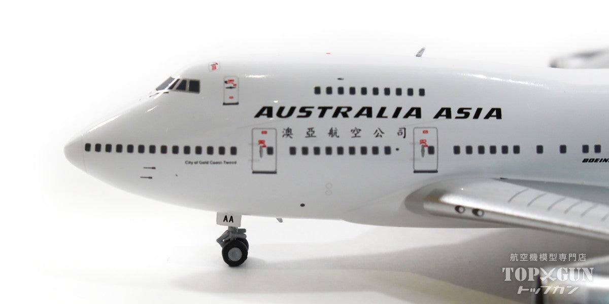 747SP Australia Asia Airlines "City of Gold Coast-Tweed" VH-EAA 1/400[NG07035] 