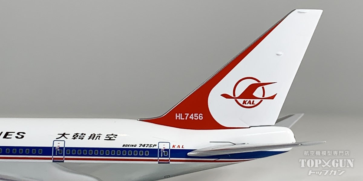 B747SP 大韓航空 「delivery colors」 HL7456 1/400 [NG07043]
