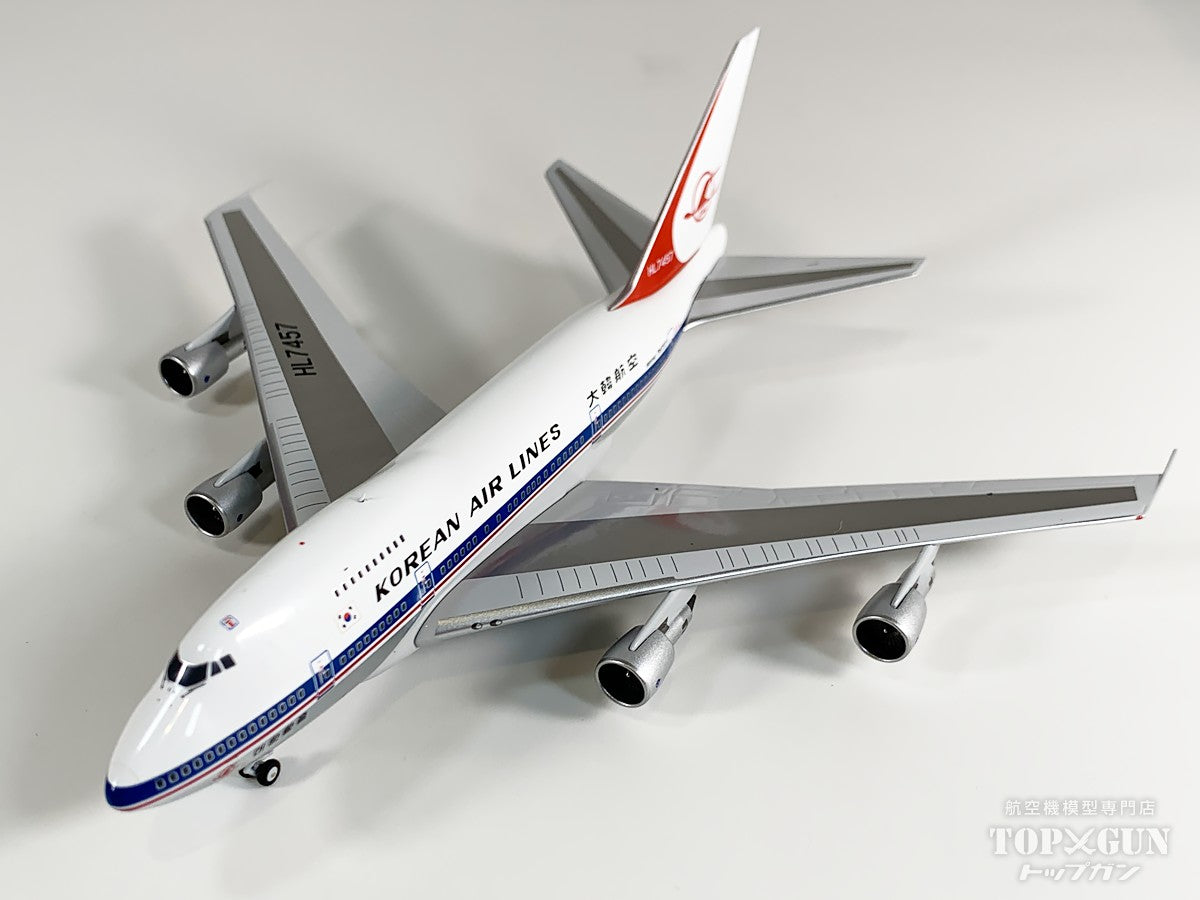 B747SP 大韓航空 「delivery colors」 HL7457 1/400 [NG07044]