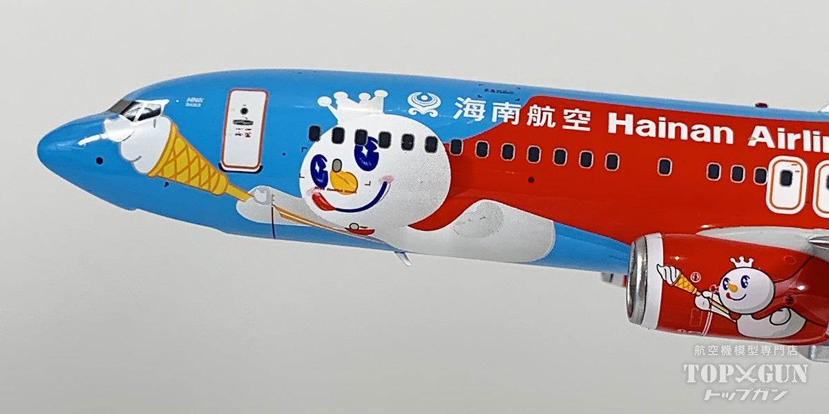 B737-800/w 海南航空 「Mixue colors "蜜雪冰城雪王"主題彩繪 #2」 B-1141 1/200 [NG08079]