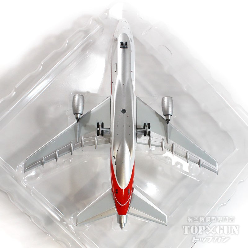 NG Models L-1011-1 トライスター ATA航空 in TWA basic livery