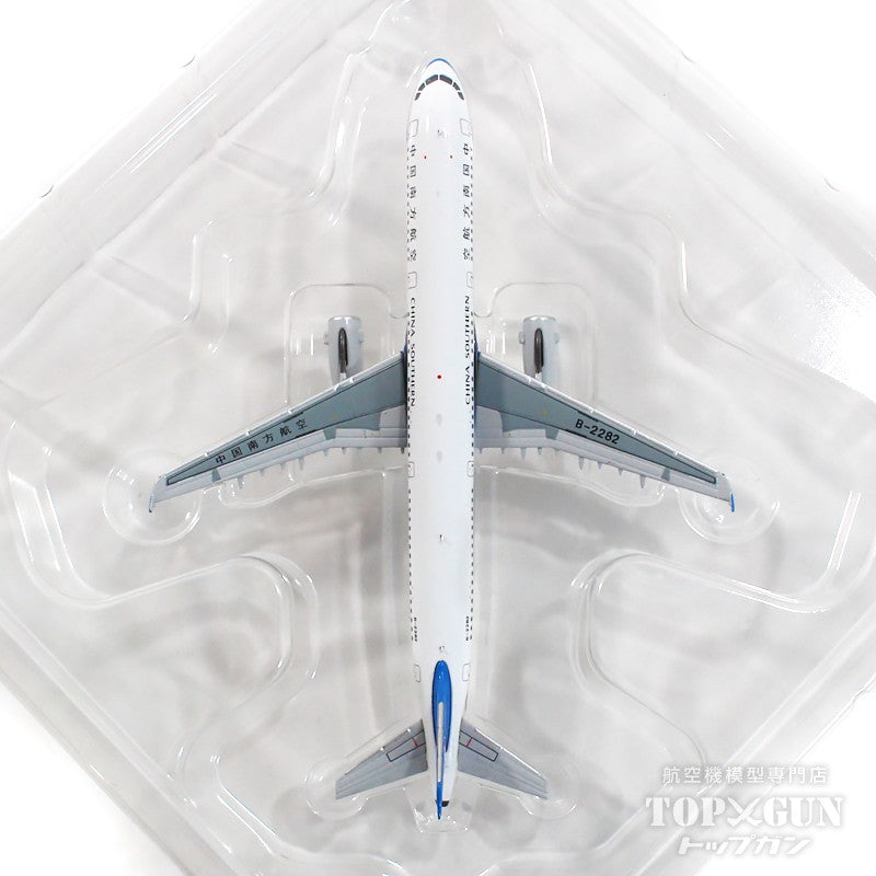 NG Model 1:400 China Southern Airbus A321-200 Diecast