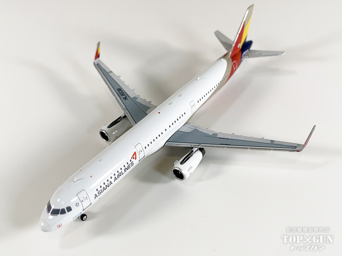 NGmodel アシアナ航空 A321-200/w HL8038 1/400 13126 【公式通販】
