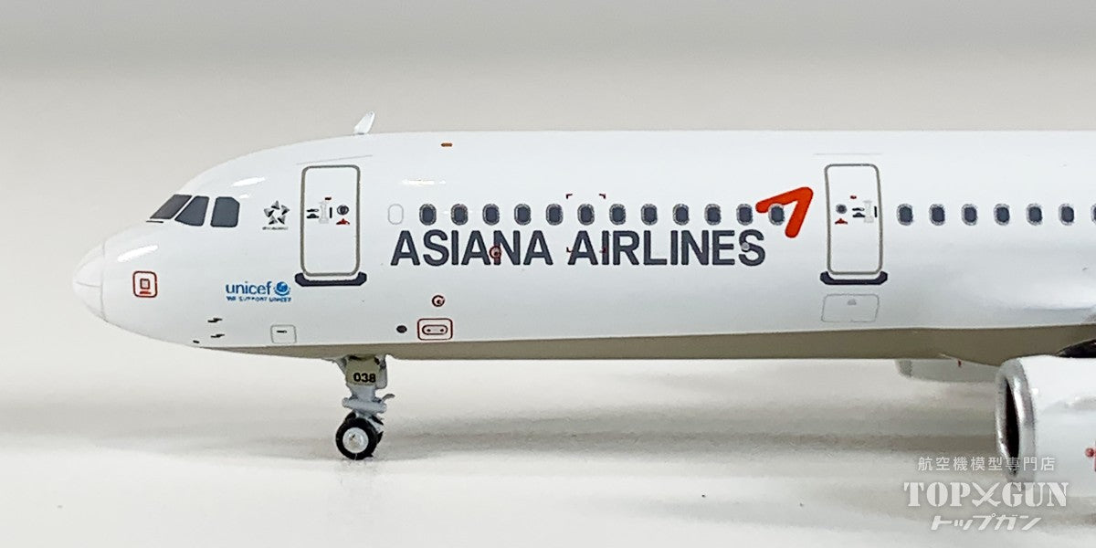 NG Models A321-200W アシアナ航空 HL8038 1/400 [NG13126]