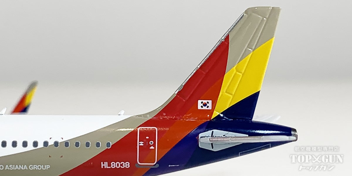A321-200W アシアナ航空 HL8038 1/400 [NG13126]