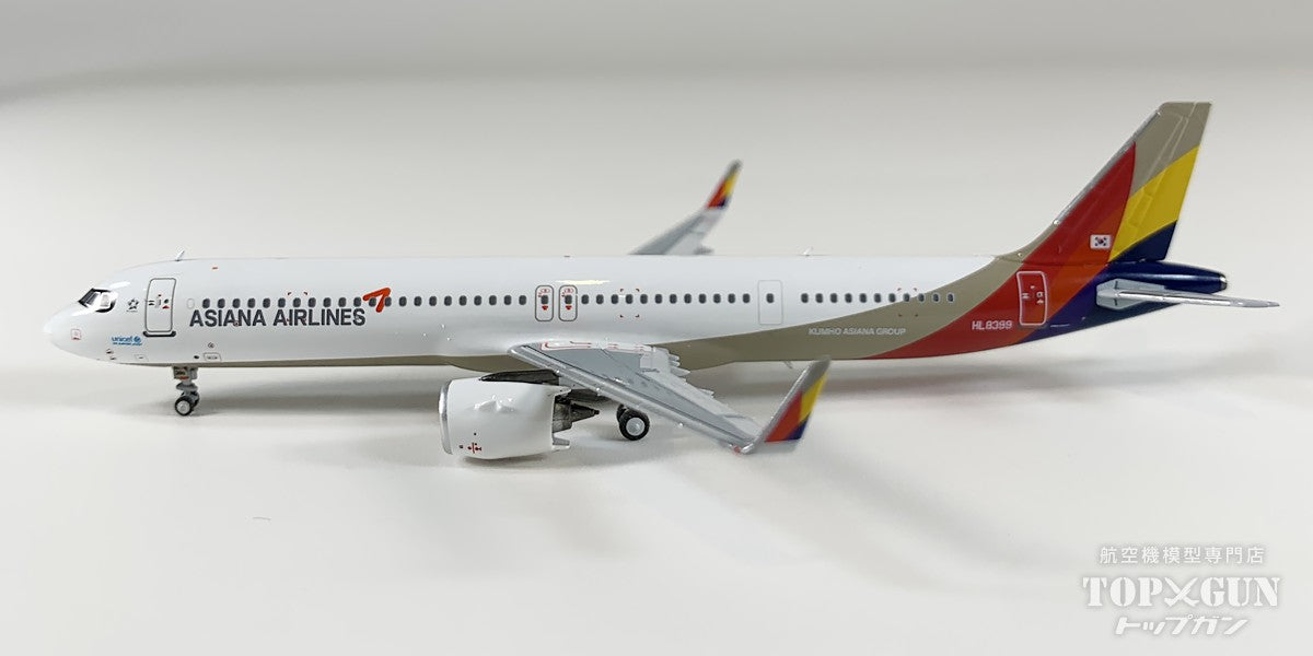 A321neo アシアナ航空 HL8399 1/400 [NG13128]