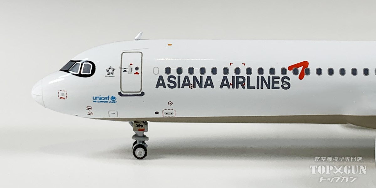 A321neo アシアナ航空 HL8399 1/400 [NG13128]