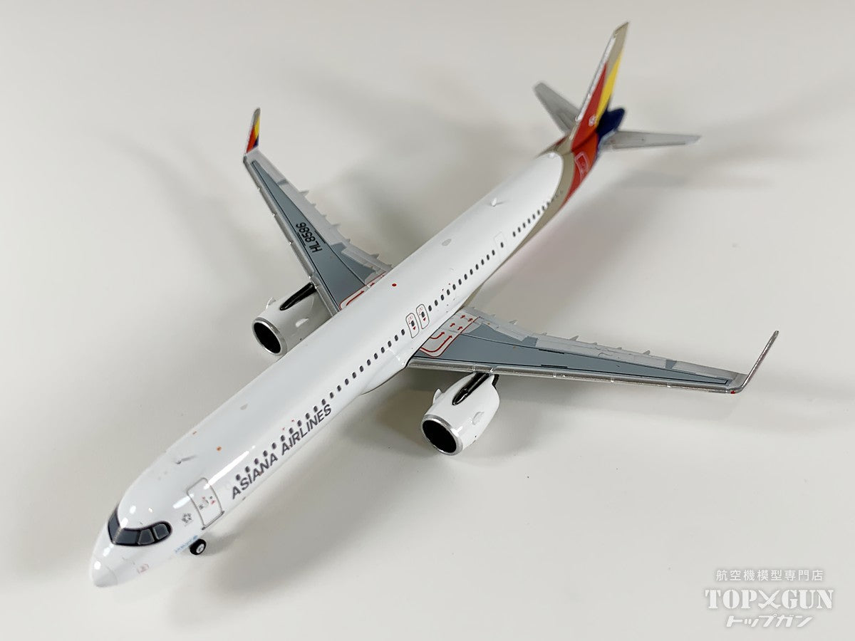 A321neo アシアナ航空 「revised livery after merger with KE」 HL8586 1/400 [NG13129]
