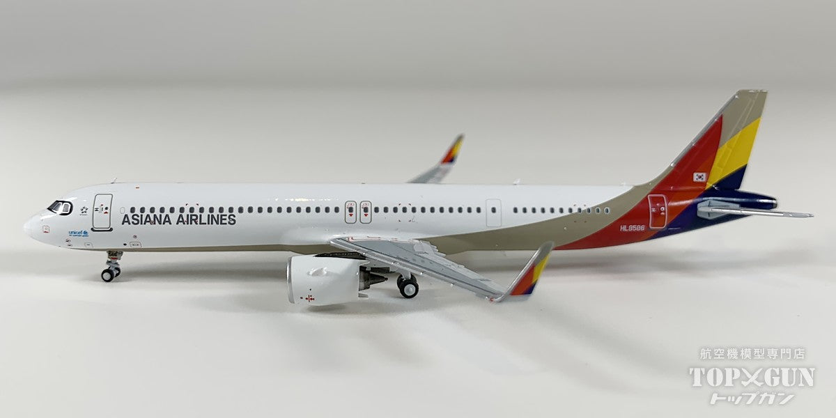 A321neo アシアナ航空 「revised livery after merger with KE」 HL8586 1/400 [NG13129]