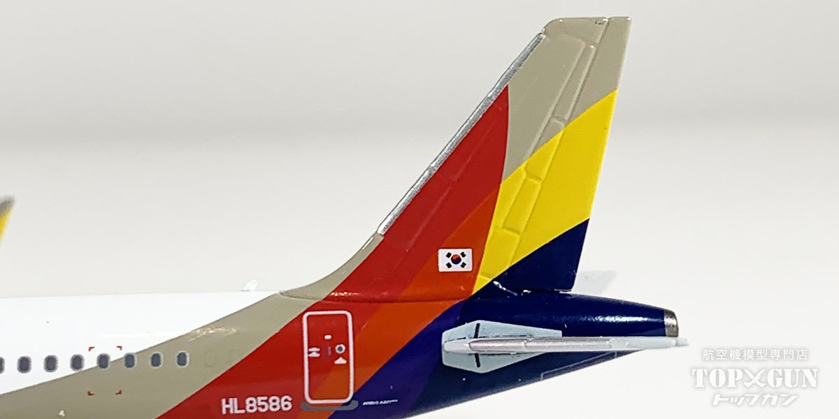 A321neo アシアナ航空 「revised livery after merger with KE」 HL8586 1/400 [NG13129]