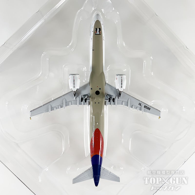 模型飛行機エンジン21クラス ng13129-7.jpg?v=1755760314&