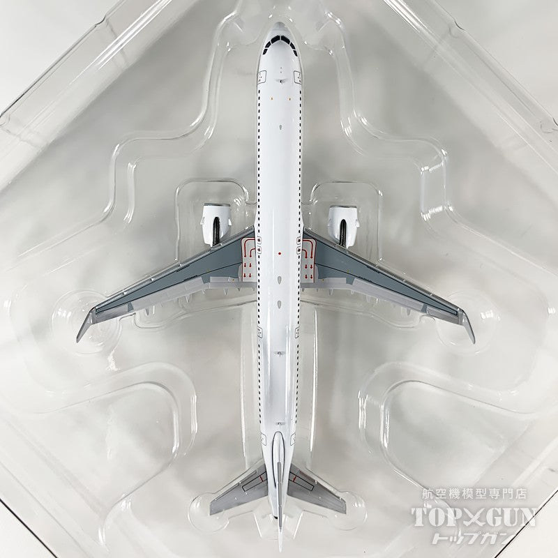 A321neo ホワイト 「CFM LEAP-1A engines」 1/400 [NG13142]