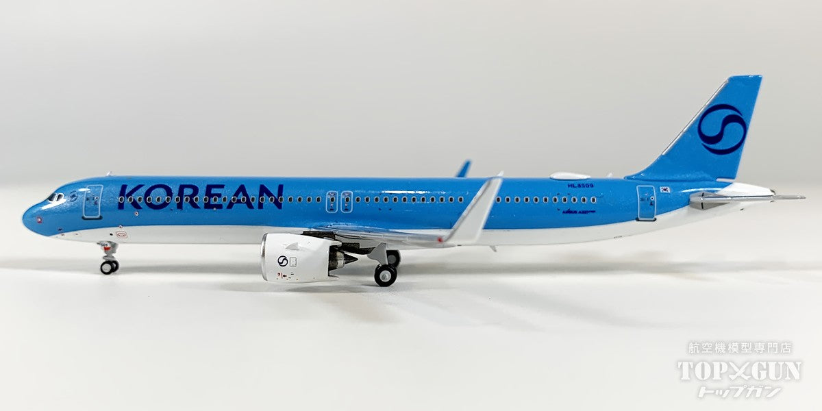 A321neo 大韓航空 「Korean Air's first A321」 ※新塗装 HL8509 1/400 [NG13144]