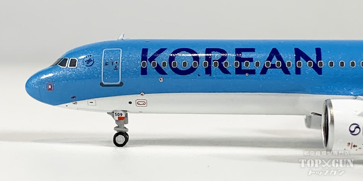 A321neo 大韓航空 「Korean Air's first A321」 ※新塗装 HL8509 1/400 [NG13144]