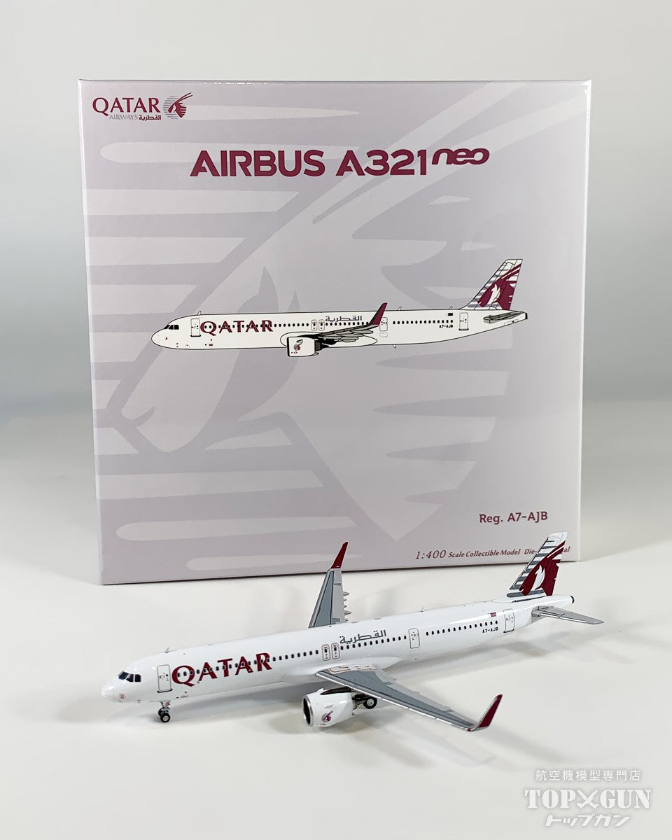 A321neo カタール航空 「Qatar's first neo」 A7-AJB 1/400 [NG13147]