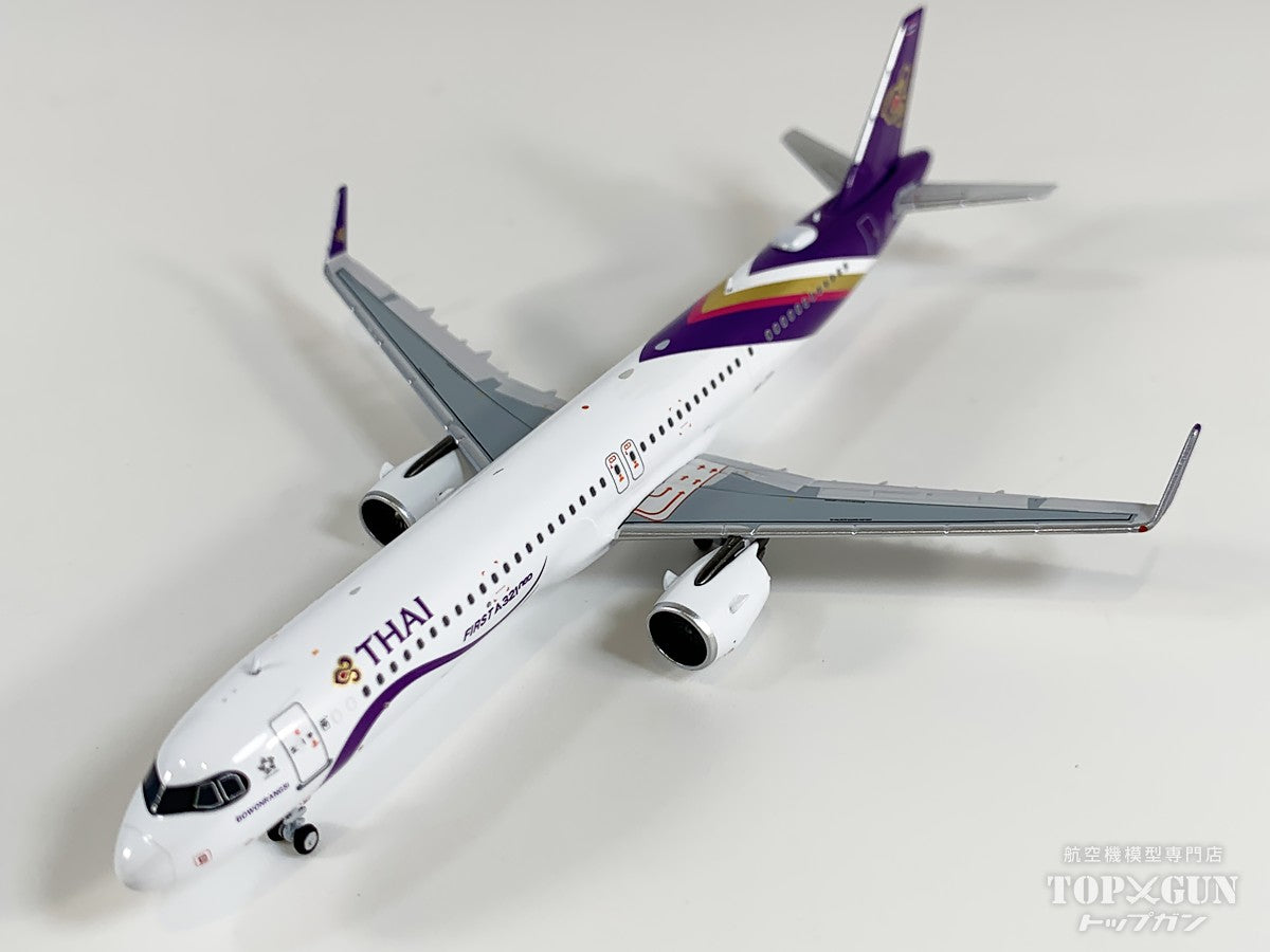 A321neo タイ国際航空 「First A321neo 『Bowonrangsi』」 HS-TOA 1/400 [NG13148]