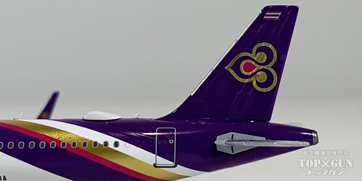 A321neo タイ国際航空 「First A321neo 『Bowonrangsi』」 HS-TOA 1/400 [NG13148]