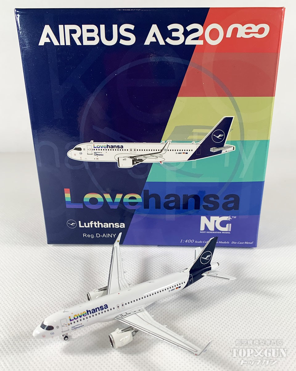 A320neo Lufthansa "Lovehansa" D-AINY 1/400 [NG15009] 