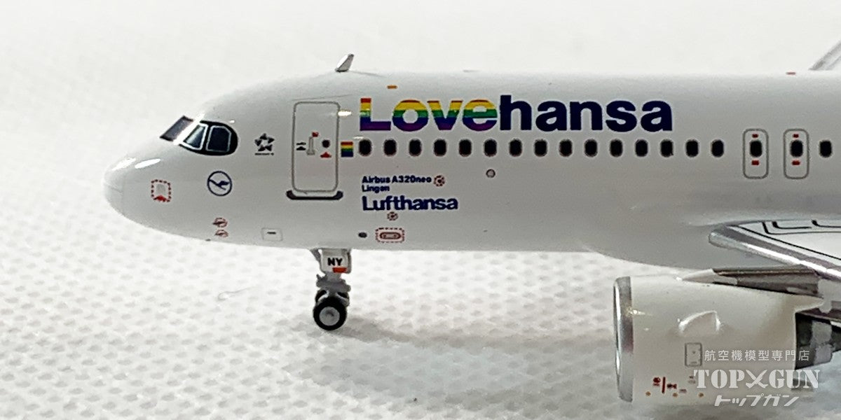 A320neo Lufthansa "Lovehansa" D-AINY 1/400 [NG15009] 