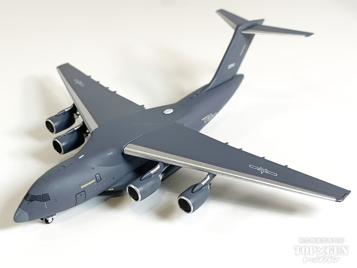 Y-20B 中国人民解放軍空軍 20341 1/400 [NG22025]