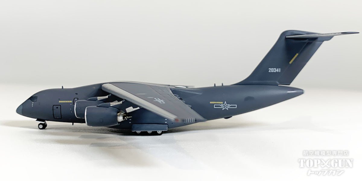 Y-20B 中国人民解放軍空軍 20341 1/400 [NG22025]