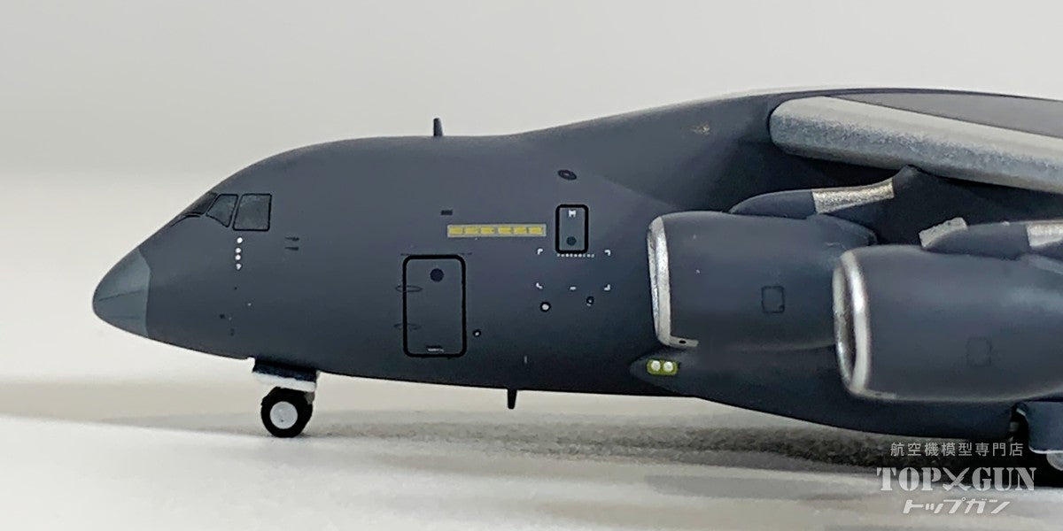 Y-20B 中国人民解放軍空軍 20341 1/400 [NG22025]