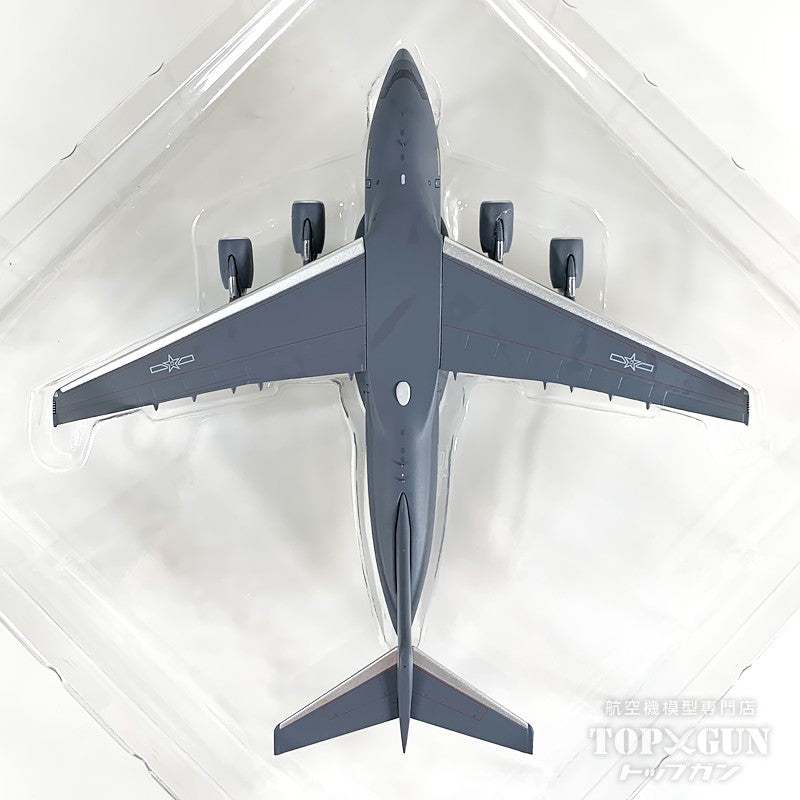 Y-20B 中国人民解放軍空軍 20341 1/400 [NG22025]