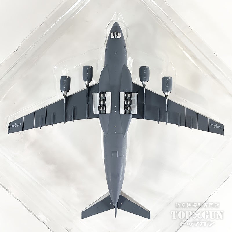 Y-20B 中国人民解放軍空軍 20341 1/400 [NG22025]