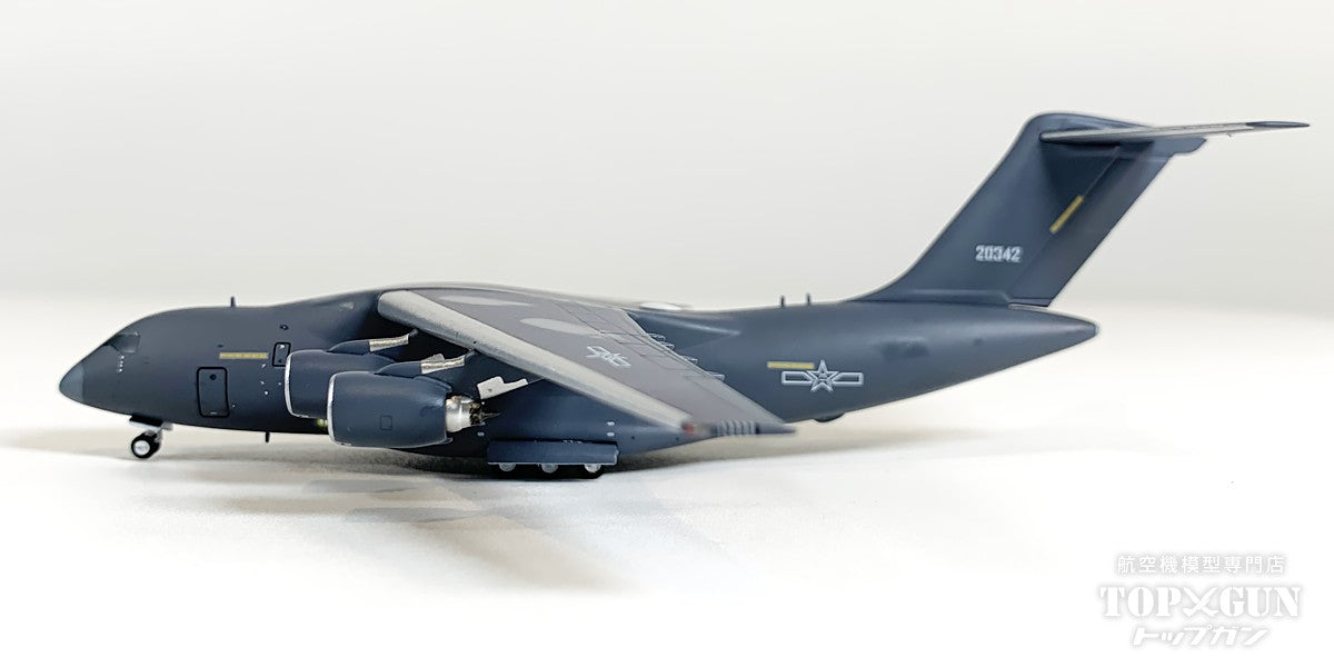 Y-20B 中国人民解放軍空軍 20342 1/400 [NG22026]