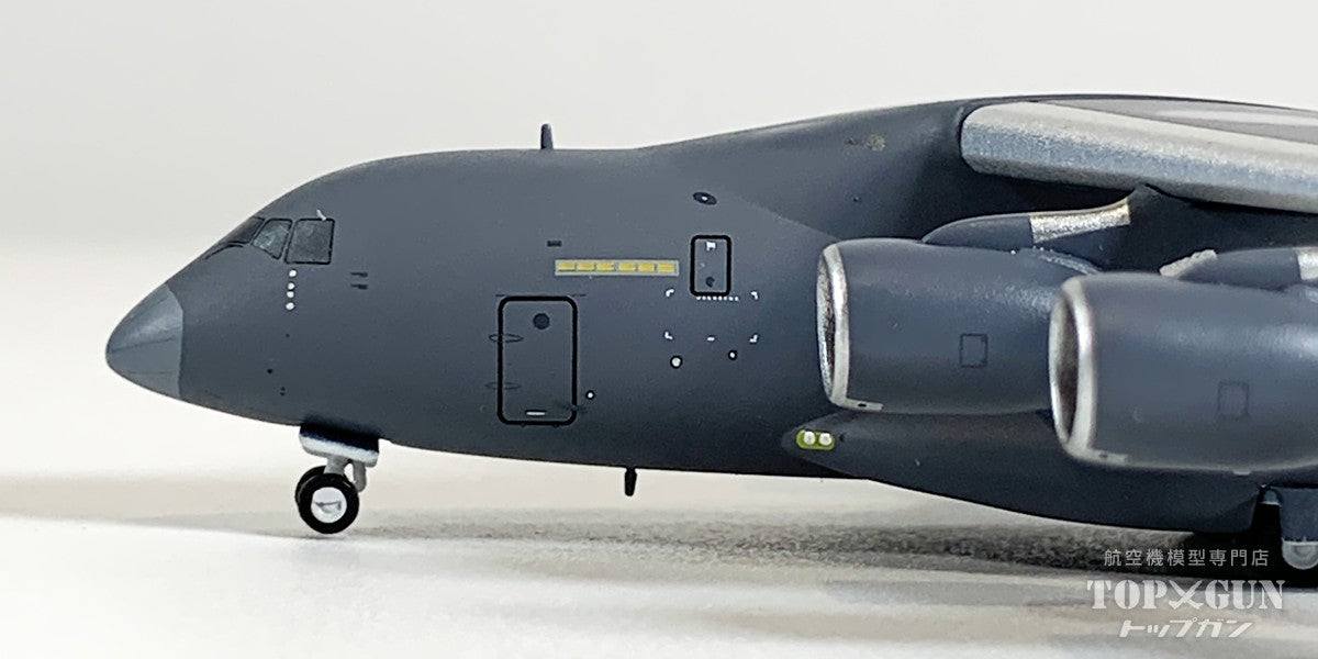 Y-20B 中国人民解放軍空軍 20342 1/400 [NG22026]
